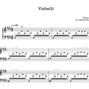Violin - Toneloom