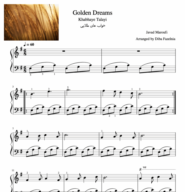 خواب های طلایی- Golden Dreams