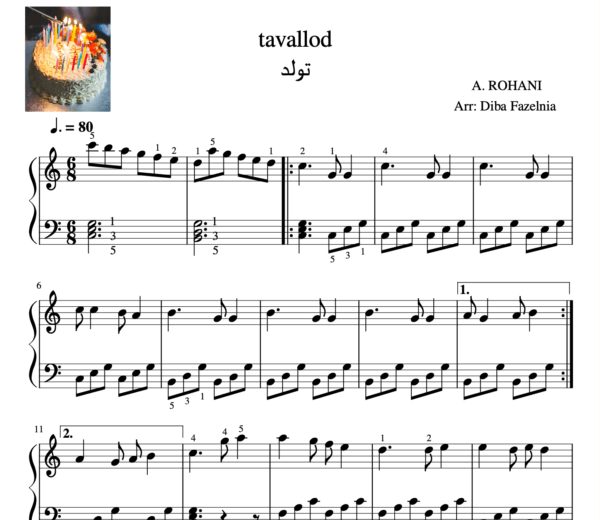 تولد- Tavallod